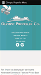 Mobile Screenshot of olympicpropeller.com